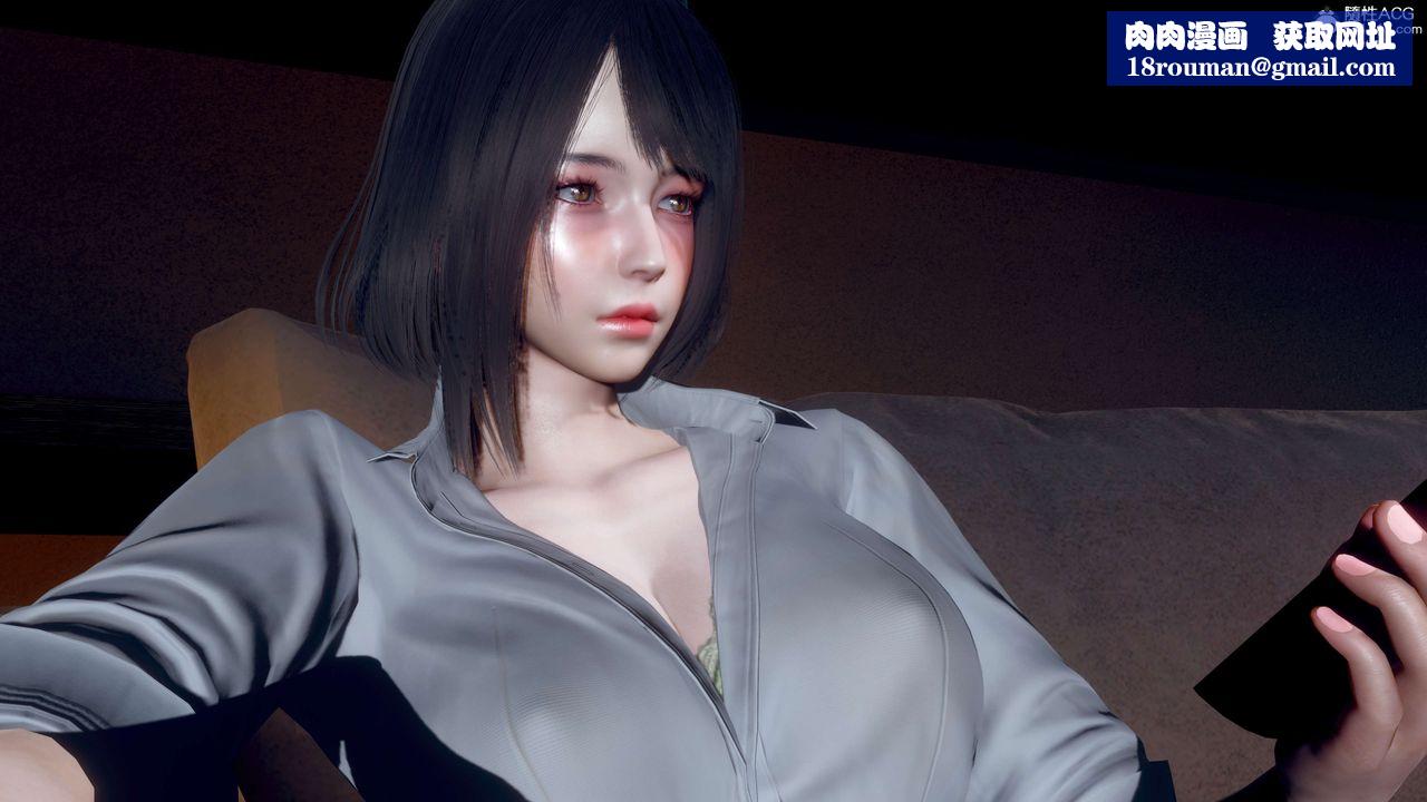 [3D]我的老婆黄雅岩第32话