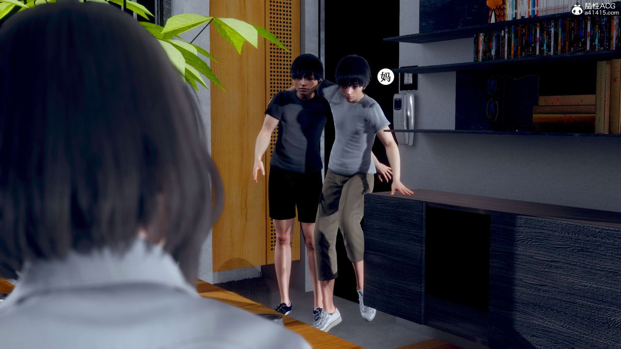 [3D]我的老婆黄雅岩第33话