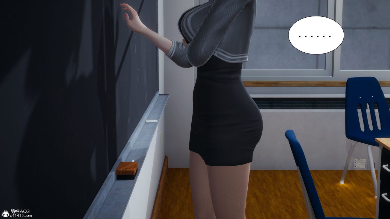 [3D]我的老婆黄雅岩番外1-我和黄老师的第一次