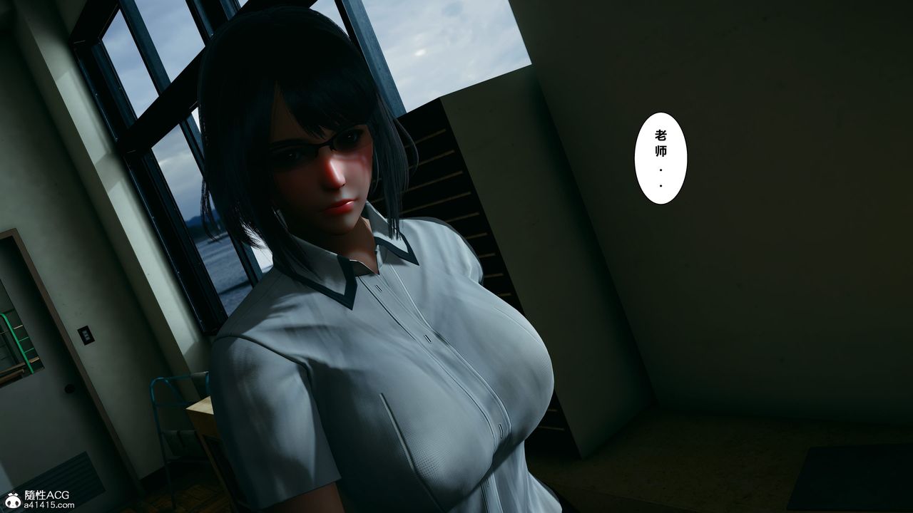 [3D]我的老婆黃雅巖番外1-我和黄老师的第一次