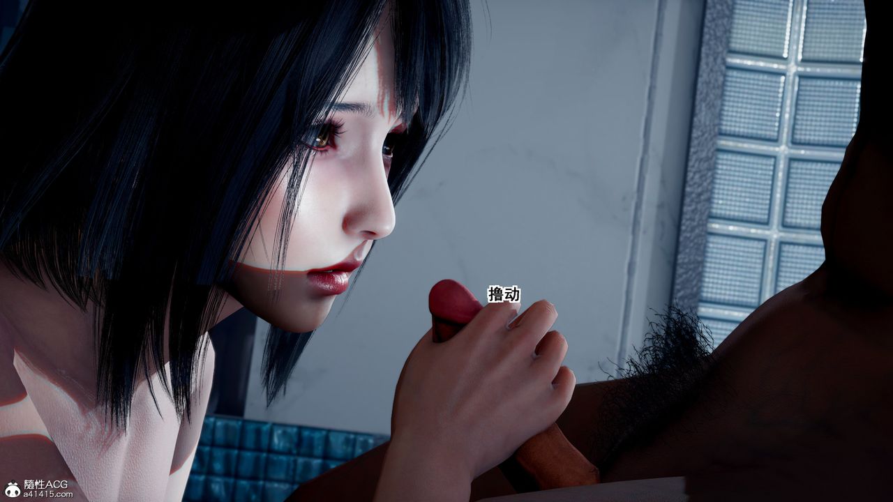 [3D]我的老婆黄雅岩番外2-我和黄老师的第二次