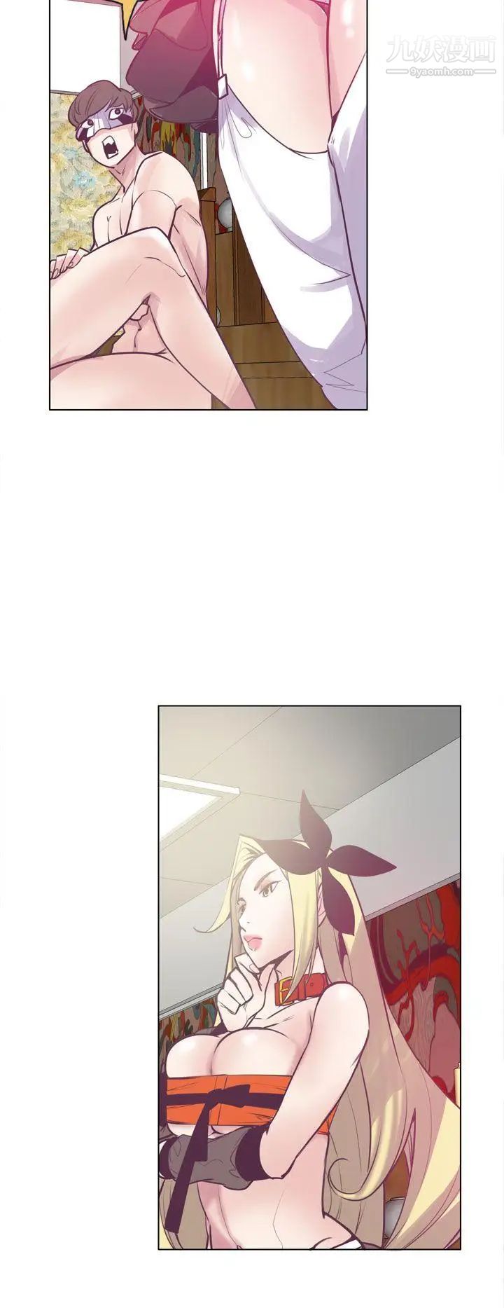 神級公務員第16話