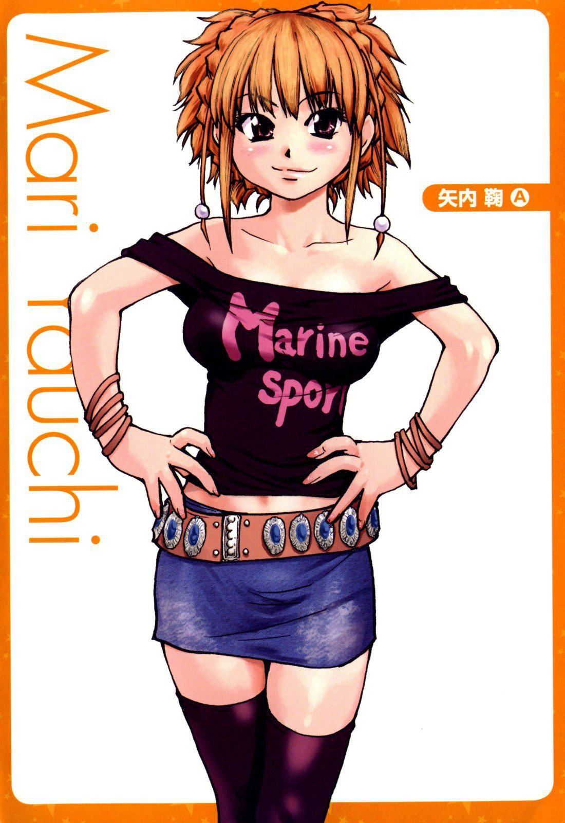 [師走の翁]シャイニング娘。7.のいる風俗ビル限定版[InandOut][中文版][師走の翁]シャイニング娘。7.のいる風俗ビル限定版[InandOut][中文版]