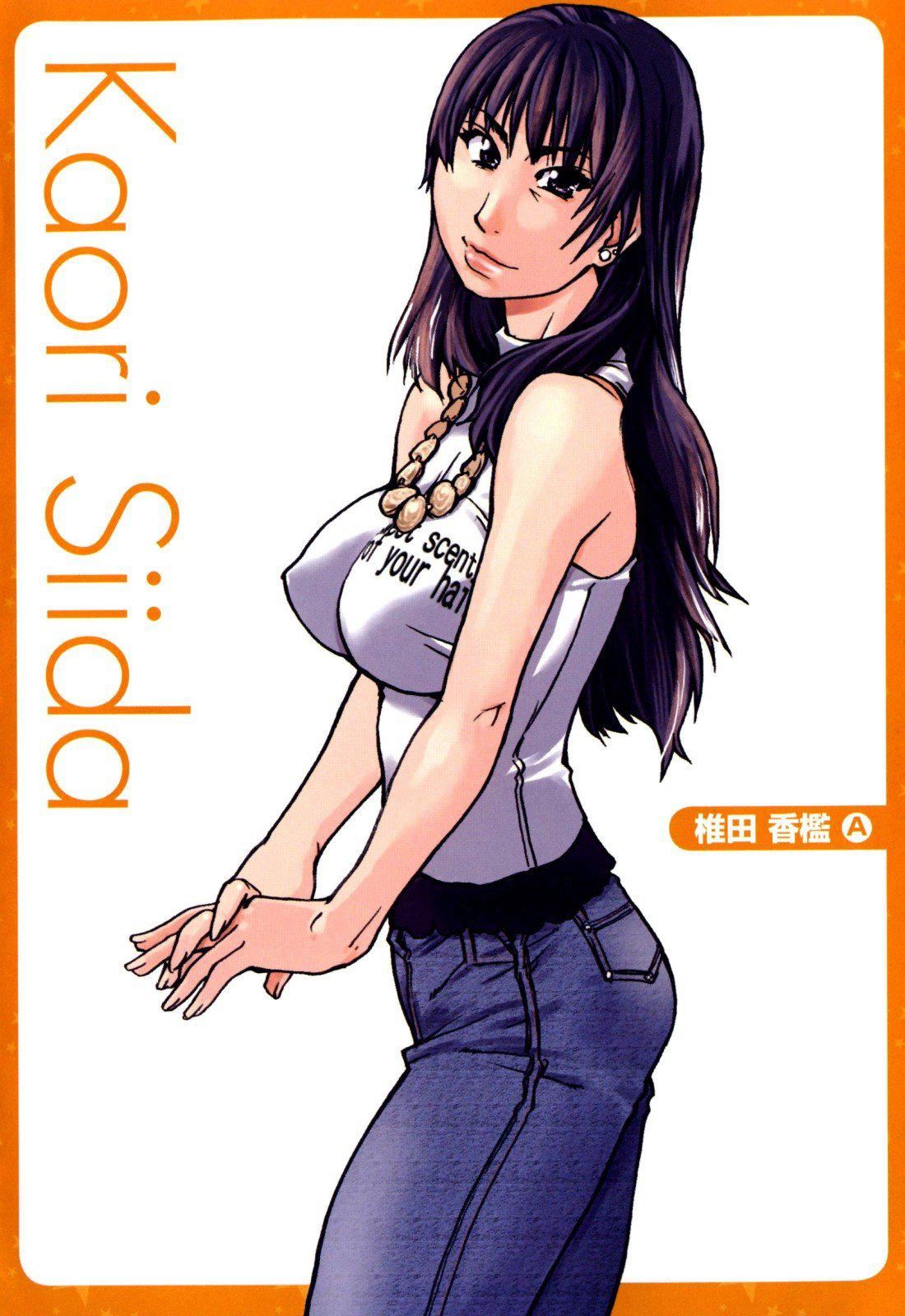 [師走の翁]シャイニング娘。7.のいる風俗ビル限定版[InandOut][中文版][師走の翁]シャイニング娘。7.のいる風俗ビル限定版[InandOut][中文版]