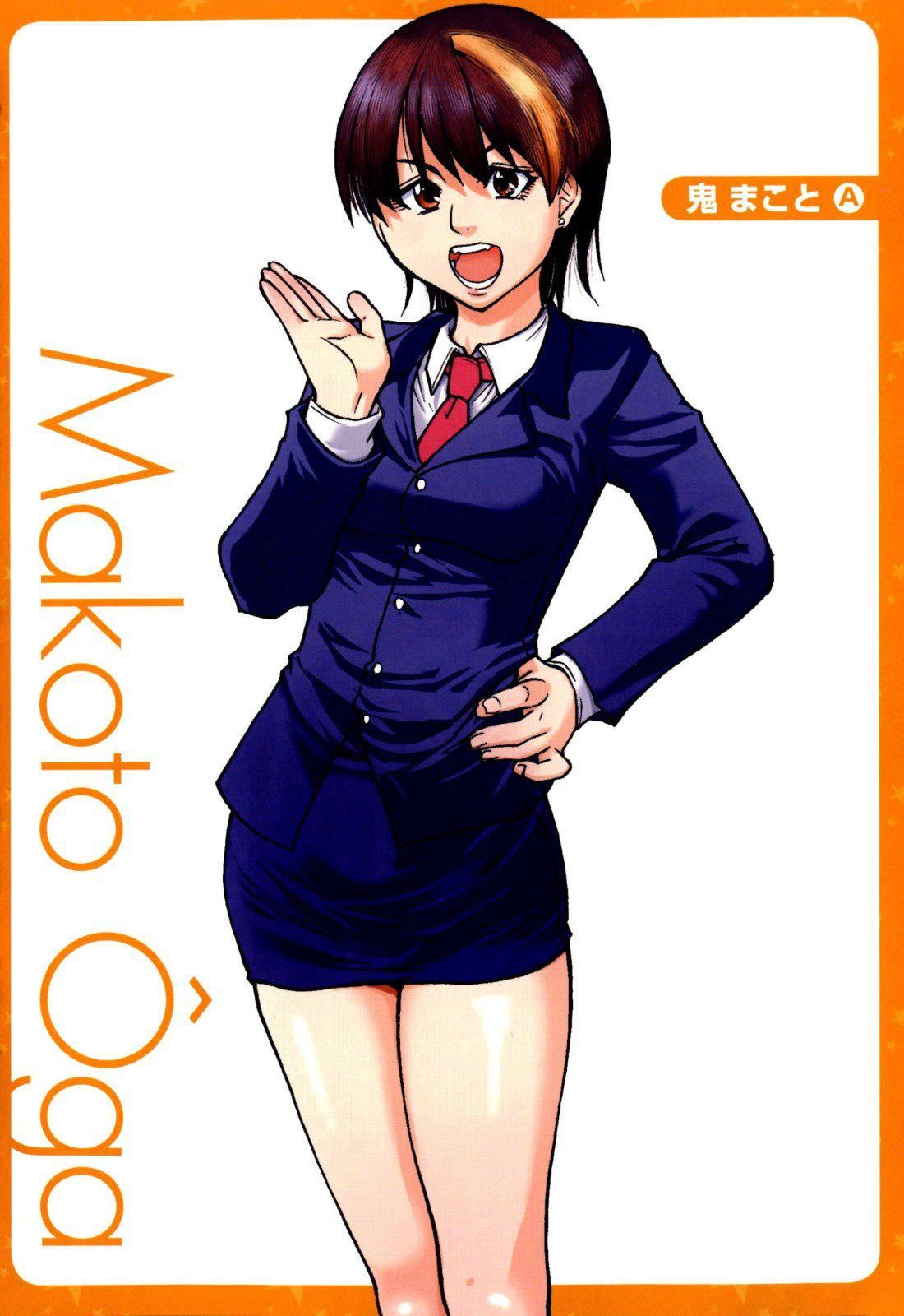 [师走の翁]シャイニング娘。7.のいる风俗ビル限定版[InandOut][中文版][师走の翁]シャイニング娘。7.のいる风俗ビル限定版[InandOut][中文版]