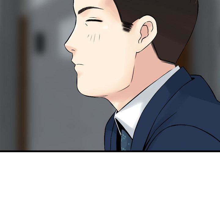 找回自我第1话