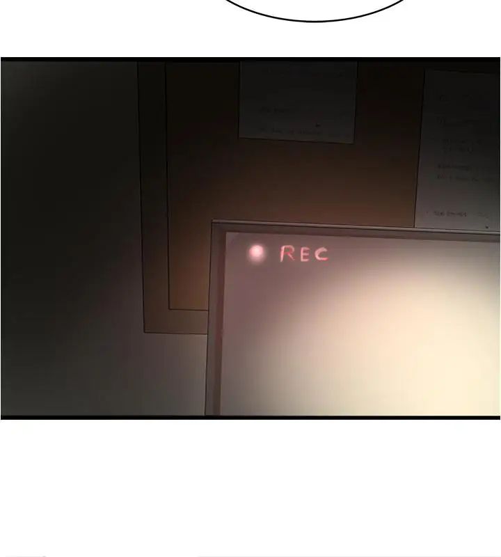 下女,初希第75話-三個女人你要交出哪個