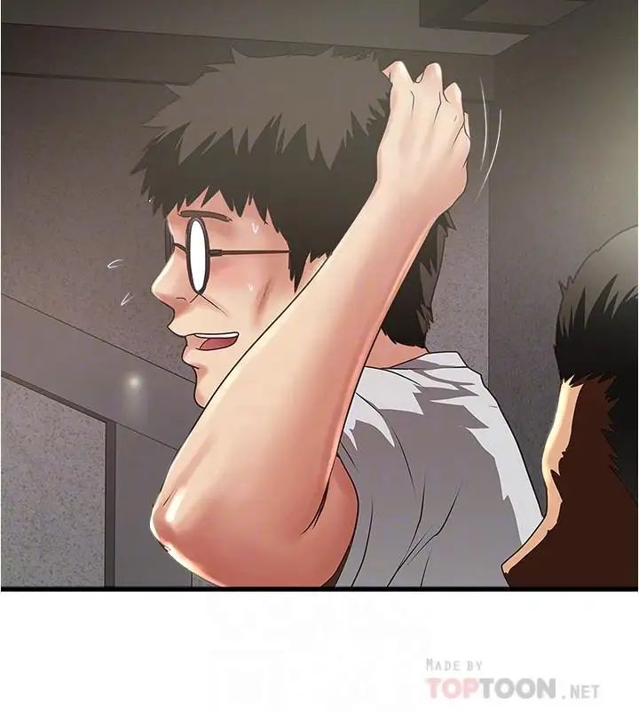 下女,初希第77话-终于跪在裁日面前的老婆