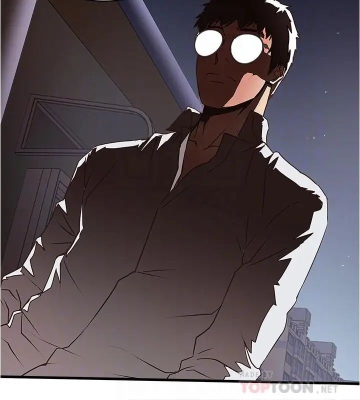 下女,初希第80话-从一开始就有计划的接近