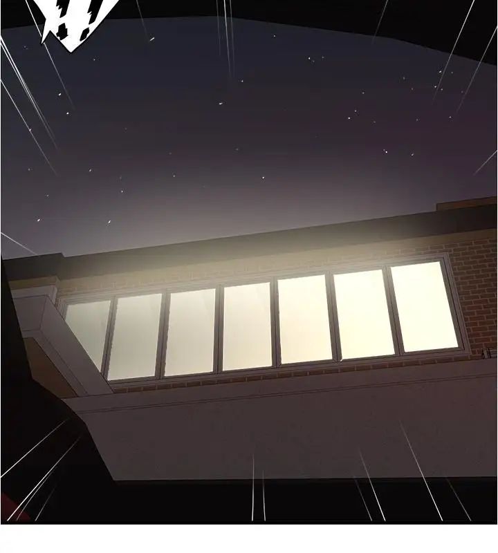 下女,初希第82话-好好看着你老公