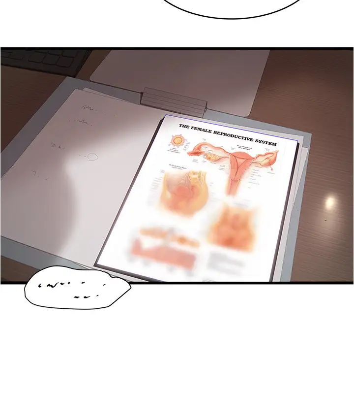 下女,初希第92话-俊皓先生，惩罚我吧