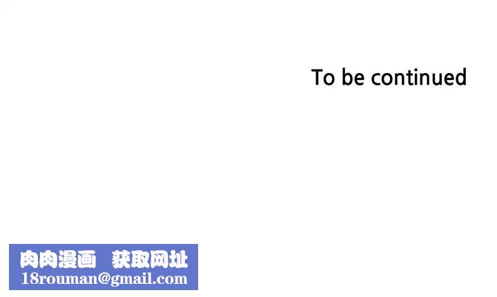 下女,初希第92话-俊皓先生，惩罚我吧