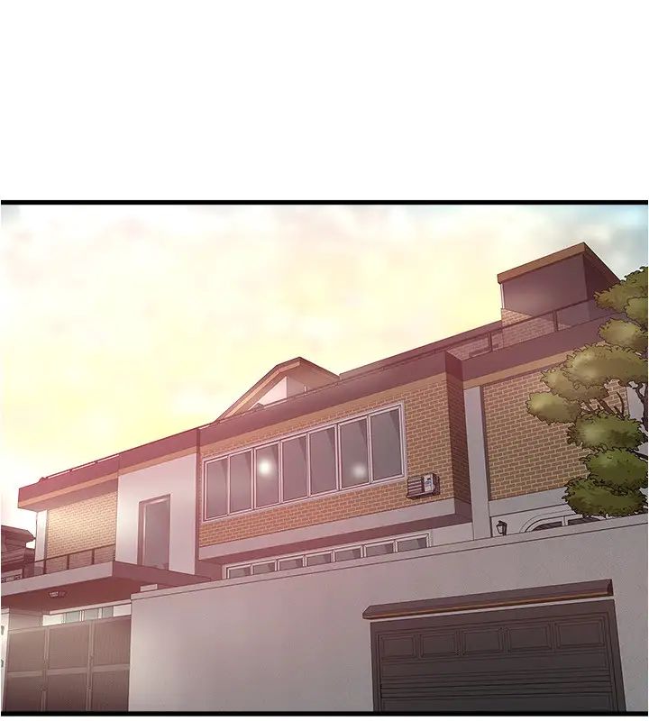 下女,初希第95话-令人震惊的最后请求