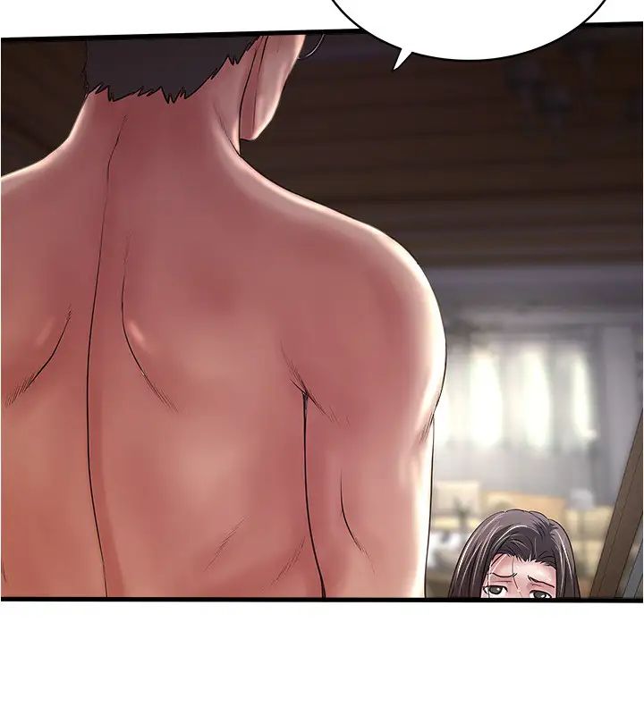 下女,初希第96话-妳也嚐嚐珍爱之物被夺走的滋味