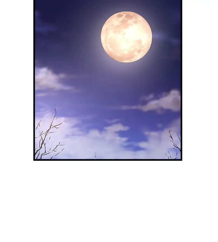 下女,初希第98话-无法回头的抉择