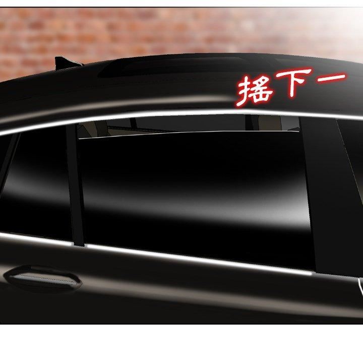 找回自我第10话