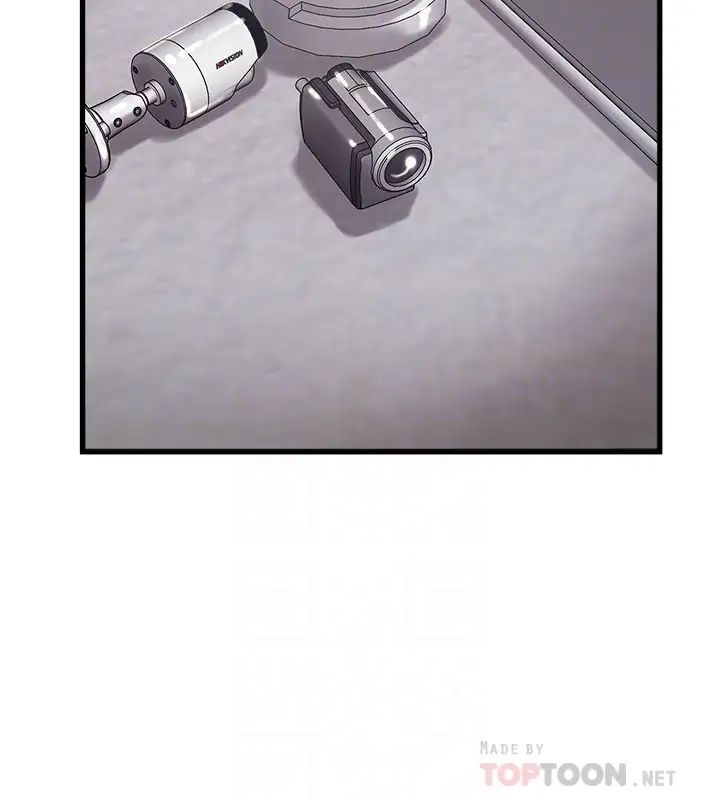 下女,初希第99话-妳不是怀孕了吗!