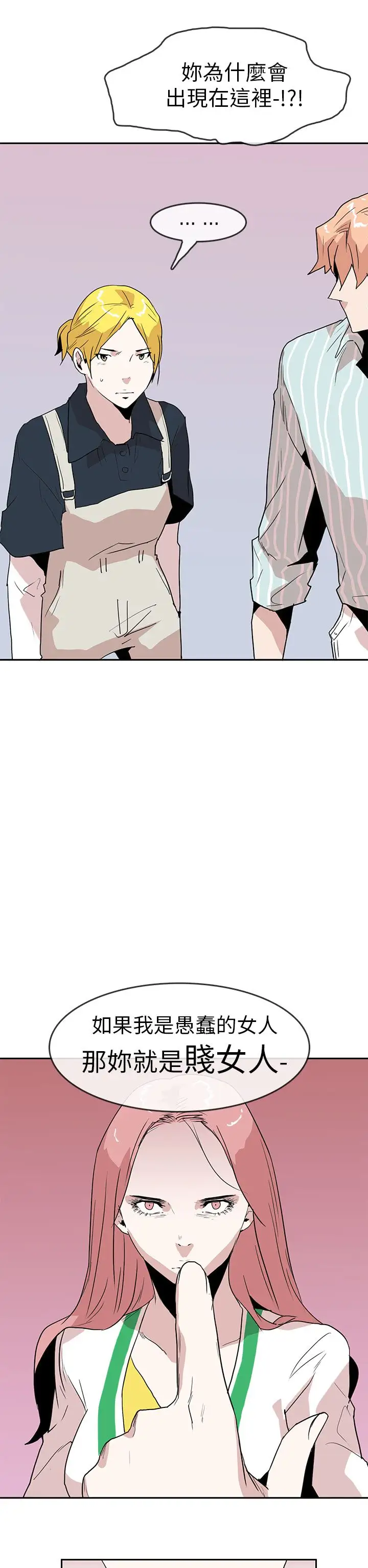 [鬼洼浩久]嗜好の悦楽[鬼洼浩久]嗜好の悦楽