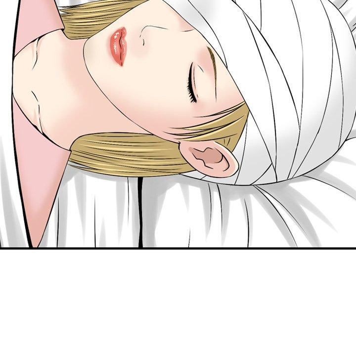 找回自我第11话