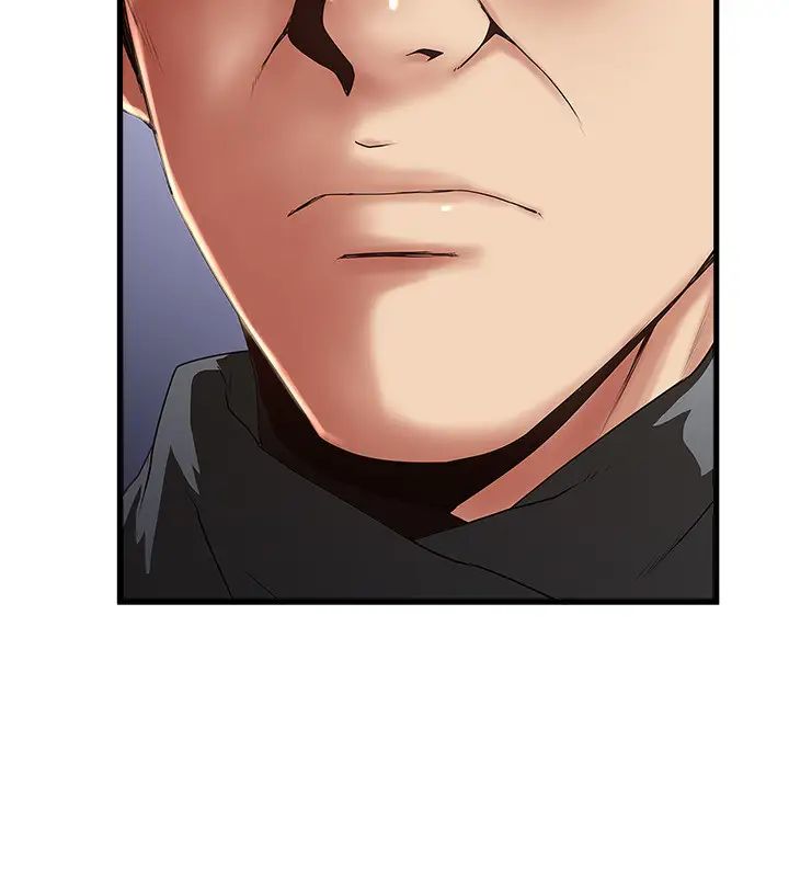 下女,初希最终话-我最重要的家人