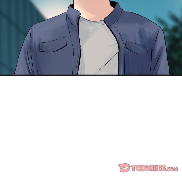 找回自我第11話