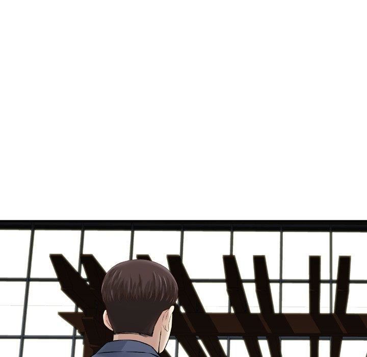 找回自我第11话