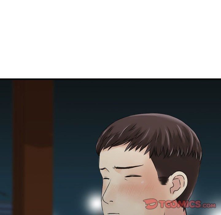 找回自我第11话