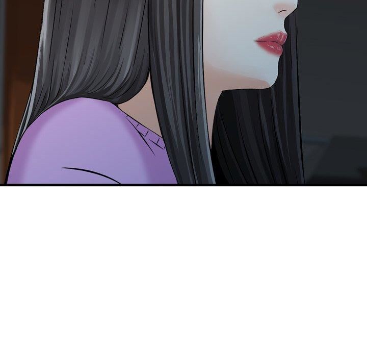 找回自我第11話