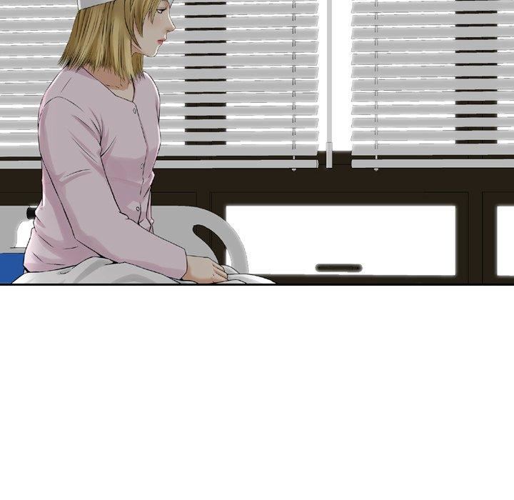 找回自我第11話