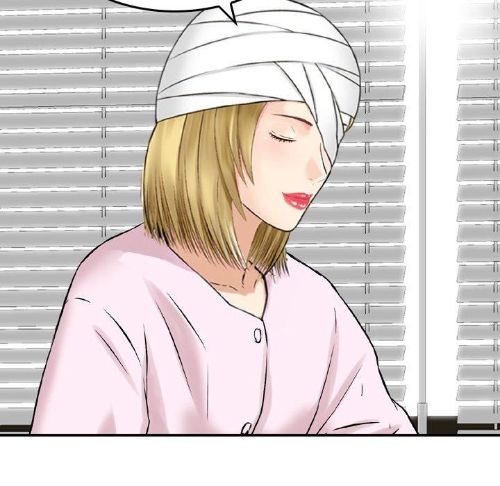 找回自我第11話