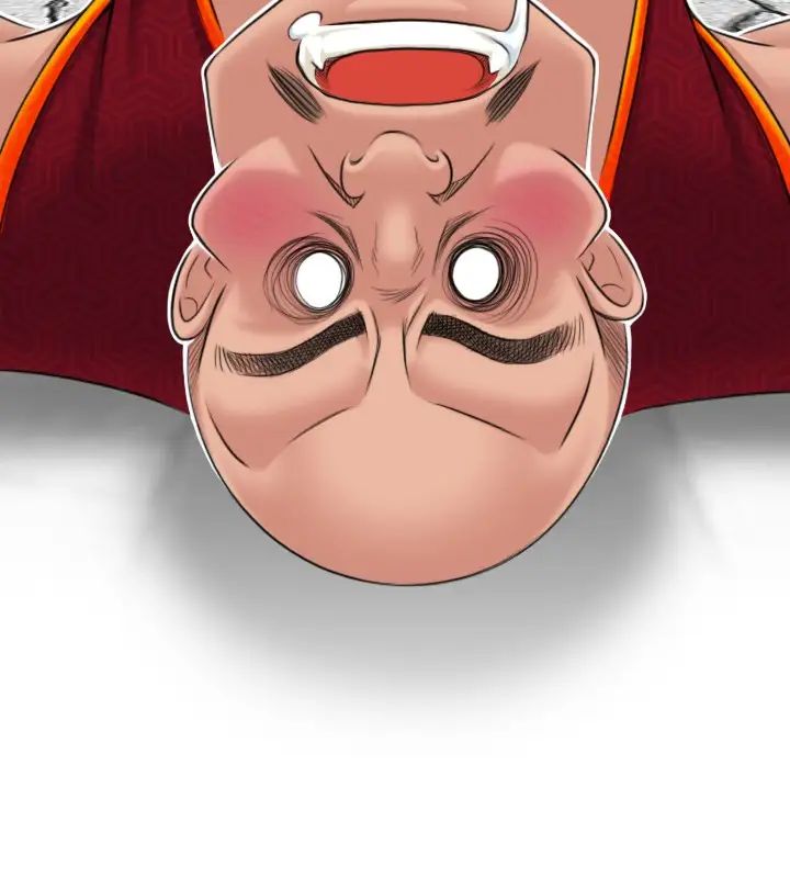 性感的高手们第3话