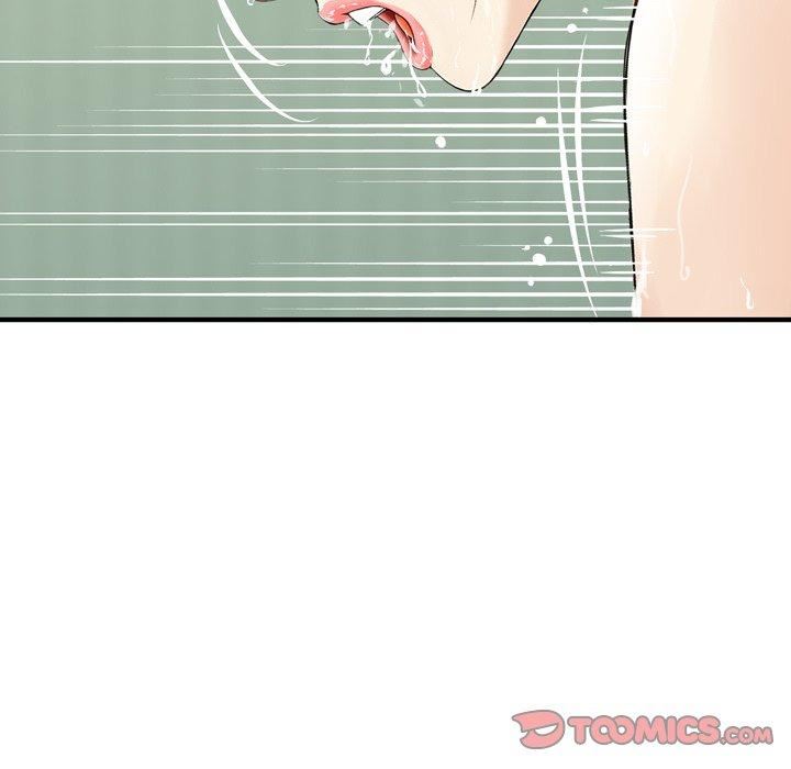 找回自我第12话