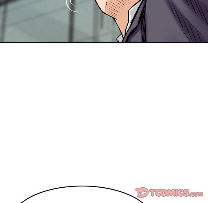 找回自我第13話