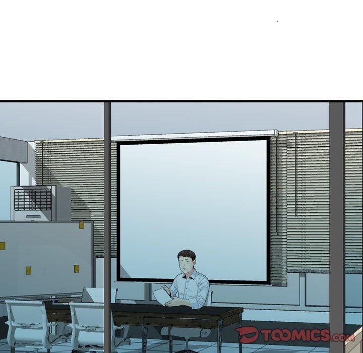 找回自我第13话