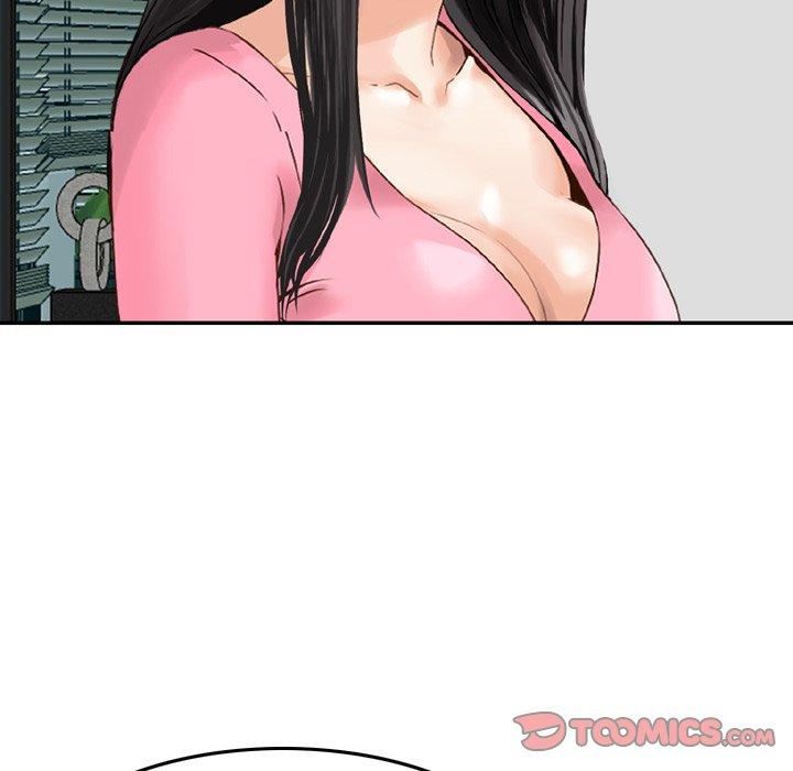 找回自我第13话