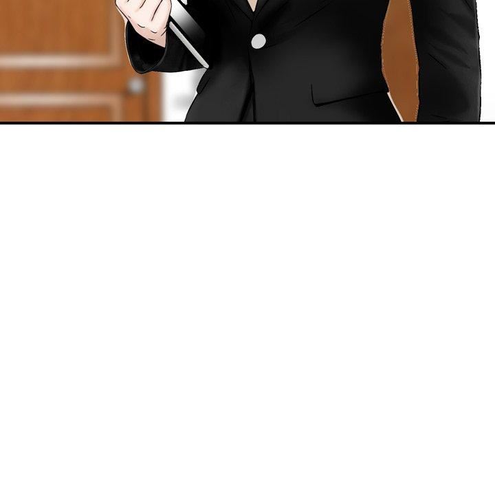 找回自我第13話