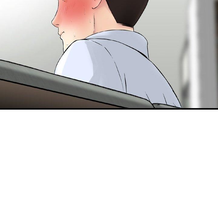 找回自我第14话