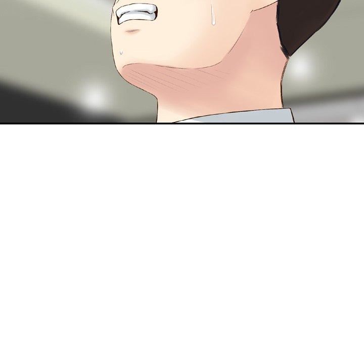 找回自我第14話