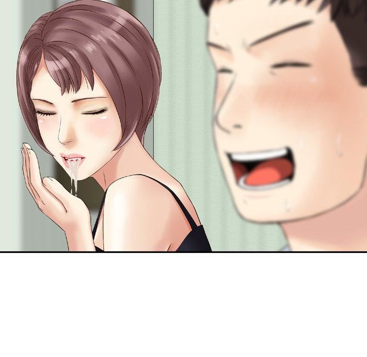 找回自我第14话