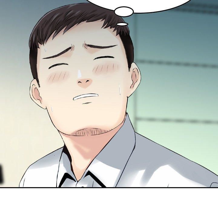 找回自我第14話