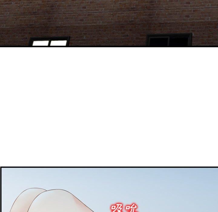 找回自我第14話