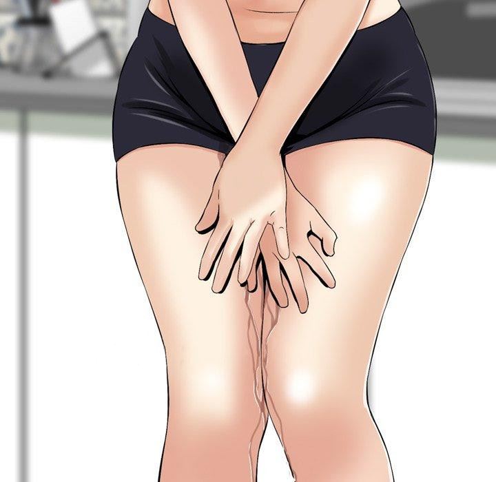 找回自我第14话