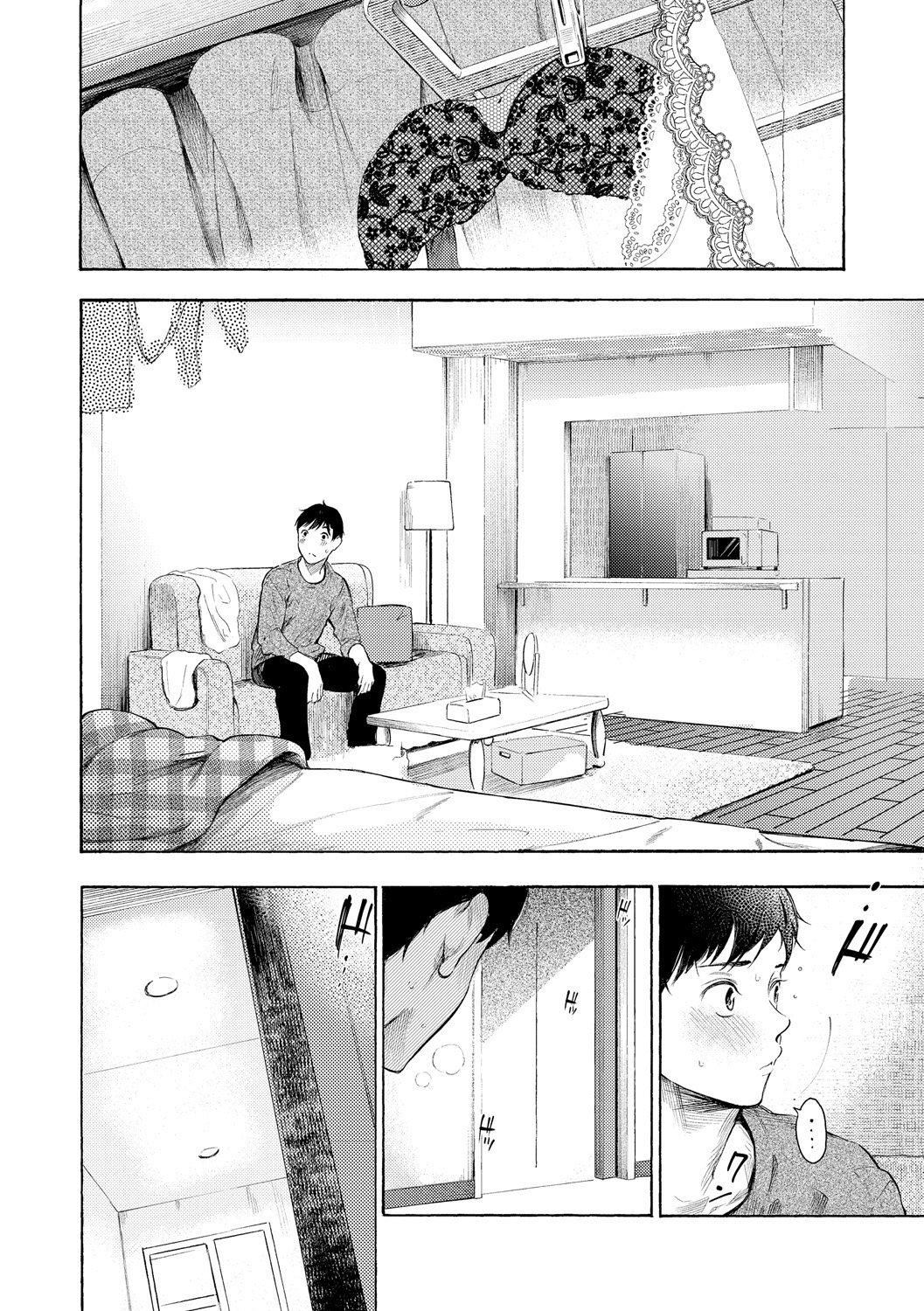 [さんじゅうろう]フラストレーションガールズ[鬼畜王汉化组][DL版][さんじゅうろう]フラストレーションガールズ[鬼畜王汉化组][DL版]