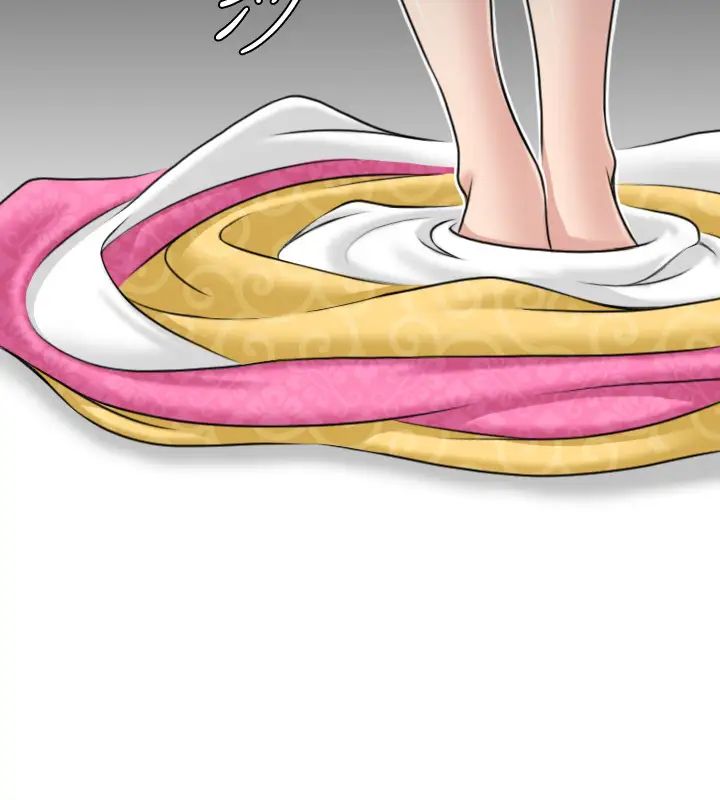 性感的高手们第21话