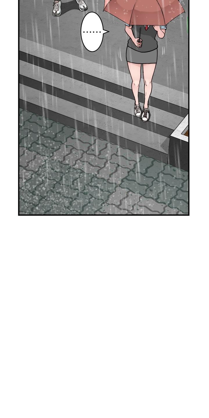 繼母的香味第2話-阿姨，陪我一起睡…