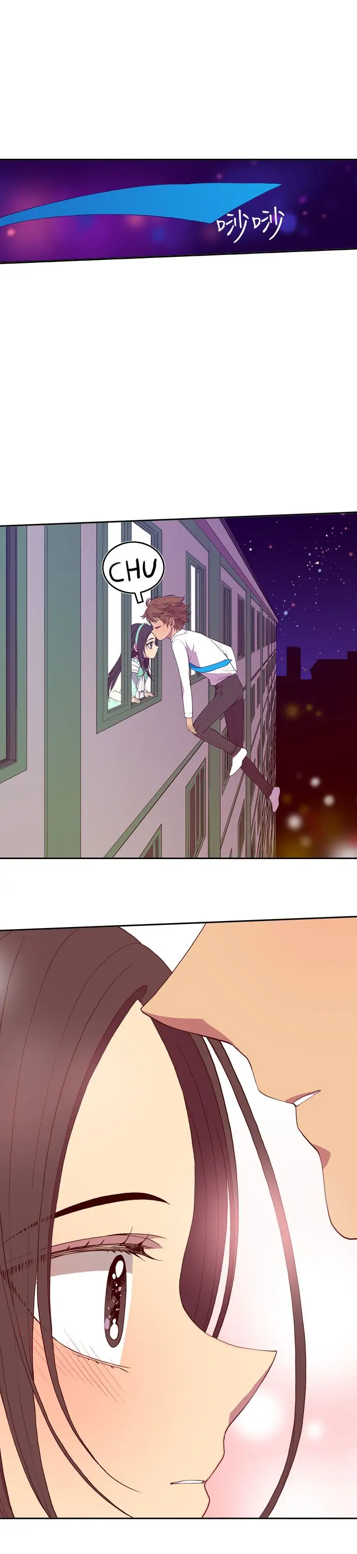 听说我爸是国王第22话