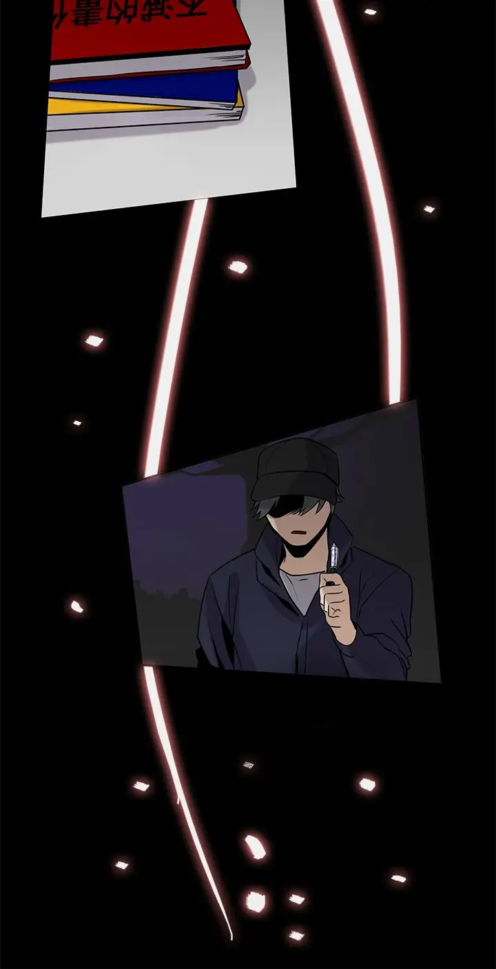 看不见的世界第5话