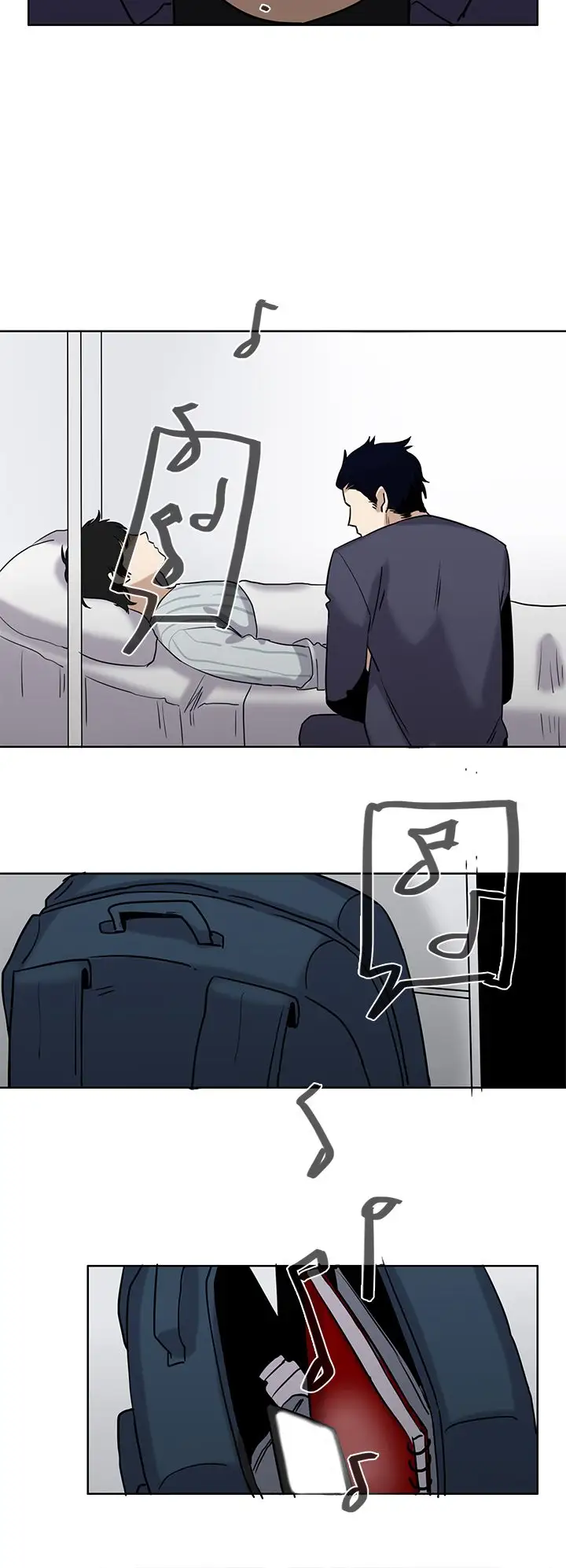 看不见的世界第5话