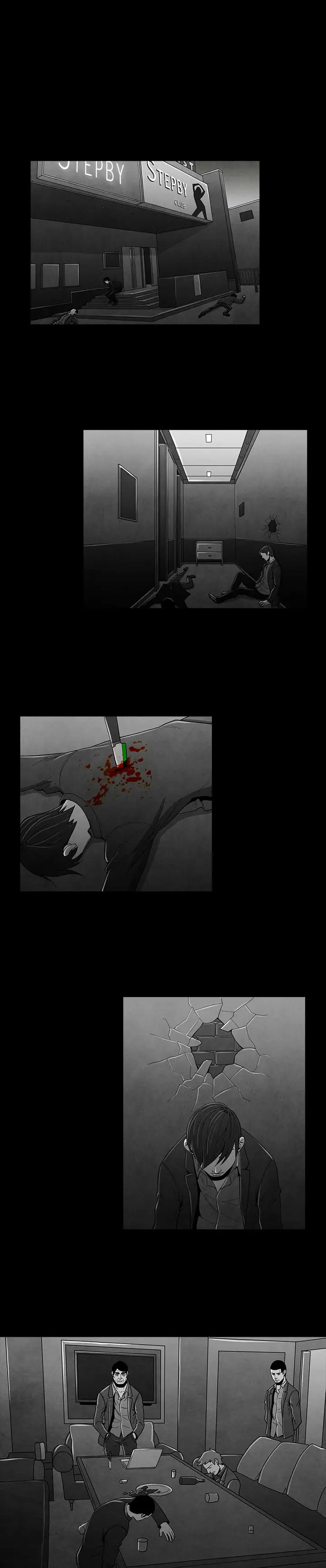 恶霸X英雄第24话