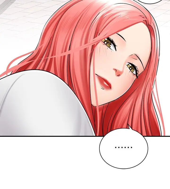 騎乘姿勢預備~起!第4話-可以直接到底…沒關係